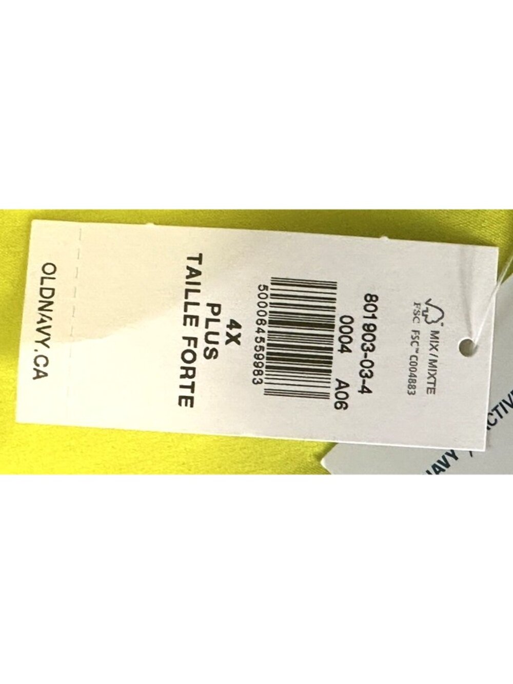 Old Navy Active Shorts Mens 4X Yellow StretchTech Go Dry Quick Dr Athletic NWT - Picture 8 of 13